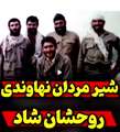گاهی لبخند، از دل آسمان می‌آید...