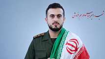شهید امیرعباس درهم فروش