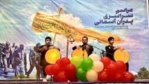 مراسم  «پدران آسمانی» در همدان 