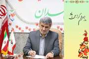 پیام مدیرکل بنیاد شهید و امور ایثارگران استان همدان به مناسبت ۱۲ اردیبهشت، روز معلم
