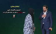  امنیت و اقتدار امروز، مرهون خون شهدا و دعای خیر خانواده‌های آنان است