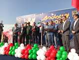 زنگ «ایثار، مهر و مقاومت» در مدرسه شهید حسنی همدان نواخته شد
